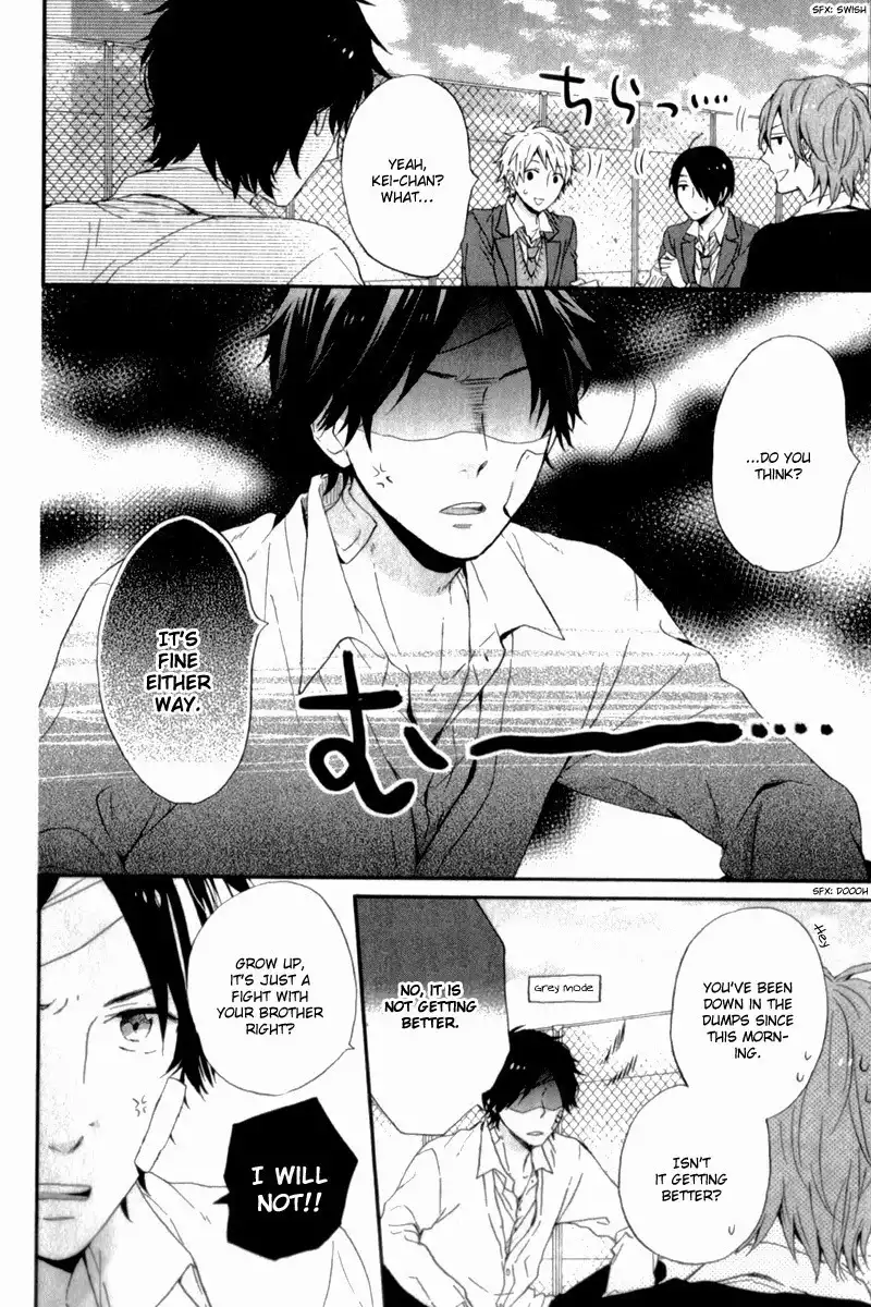 Nijiiro Days Chapter 11 7